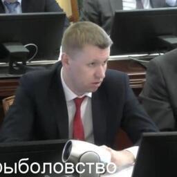 Начальник управления экономики и инвестиций Росрыболовства Андрей МИХАЛЕВИЧ рассказал о снижении показателей по аквакультуре на заседании общественного совета