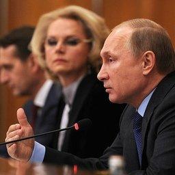 Глава государства Владимир ПУТИН на расширенном заседании коллегии Счетной палаты. Фото пресс-службы президента РФ.