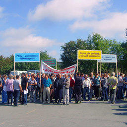 Митинг представителей рыбной промышленности в Корсакове
