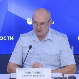 Замначальника Главного управления на транспорте МВД России Василий РОМАНИЦА. Скриншот видеотрансляции пресс-центра «Россия сегодня»
