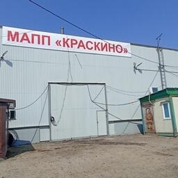 В Приморском крае автомобильный пункт пропуска «Краскино» на границе с Китаем не будет работать 5 апреля. Фото пресс-службы вице-премьера — полпреда президента в ДФО