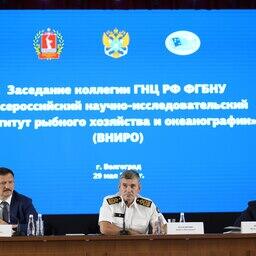 В Волгограде состоялась коллегия Всероссийского НИИ рыбного хозяйства и океанографии. Фото пресс-службы ВНИРО