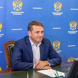 Замминистра сельского хозяйства - руководитель Росрыболовства Илья ШЕСТАКОВ. Фото пресс-службы ведомства