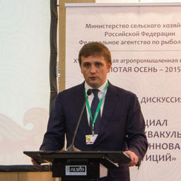 Руководитель Росрыболовства Илья ШЕСТАКОВ на панельной дискуссии «Потенциал российской аквакультуры для бизнеса, инноваций и инвестиций»