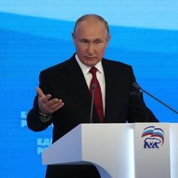 Предложение о допфинансировании на уборку акваторий президент Владимир ПУТИН выдвинул на съезде «Единой России». Фото пресс-службы главы государства