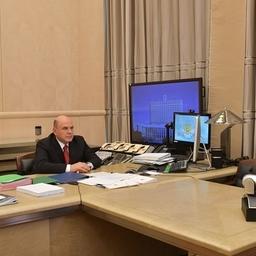 О подписании двух постановлений премьер-министр Михаил МИШУСТИН сообщил на заседании кабмина. Фото пресс-службы правительства РФ