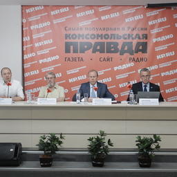 Представители РАН, Росрыболовства и Всероссийского НИИ рыбного хозяйства и океанографии на пресс-конференции. Фото Александра Шпаковского, медиагруппа «Комсомольская правда»