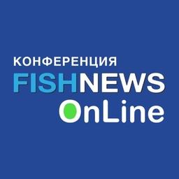 О важности эффективного взаимодействия с законодателями говорили руководители отраслевых ассоциаций на конференции Fishnews
