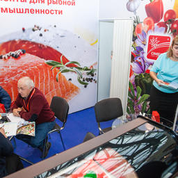 21-я международная выставка оборудования, машин и ингредиентов для пищевой и перерабатывающей промышленности «Агропродмаш»