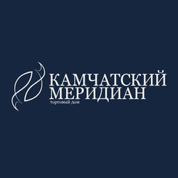 Торговый дом «Камчатский меридиан» выступит партнером «Русского рыбного дома» на ВЭФ