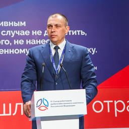 Заместитель председателя правительства Камчатского края Владимир ГАЛИЦЫН на IV Съезде рыбаков