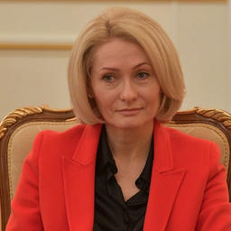 Заместитель председателя правительства РФ Виктория АБРАМЧЕНКО. Фото пресс-службы кабмина