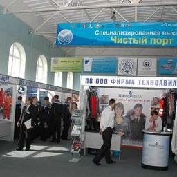 Научно-практическая конференция «Морская экология 2007». Владивосток, октябрь 2007 г.