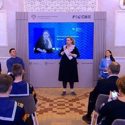 Директор Дмитровского рыбохозяйственного технологического института (филиал АГТУ) Анна СОЛОНЕНКО