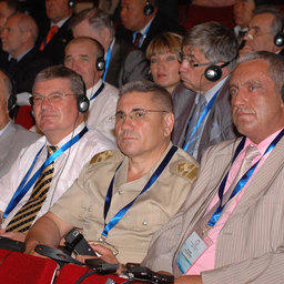 3-й Международный конгресс рыбаков. Владивосток, сентябрь, 2008 г.