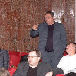 Приморский рыбохозяйственный совет. Владивосток, декабрь, 2007 г.