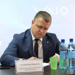Руководитель агентства по рыболовству Сахалинской области Иван РАДЧЕНКО