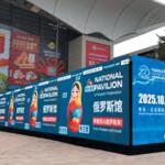 Российский национальный павильон на China Fisheries & Seafood Expo превратился в устойчивую платформу продвижения отечественной рыбной продукции на крупнейшем азиатском рынке