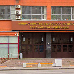 Минсельхоз и ВАРПЭ обсудили реализацию поручений президента