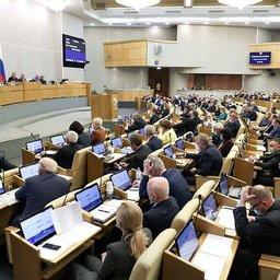 Госдума приняла в первом чтении законопроект, направленный на решение ряда вопросов в сфере аквакультуры. Фото пресс-службы ГД