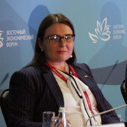 Представитель Минвостокразвития Юлия КОСАРЕВА
