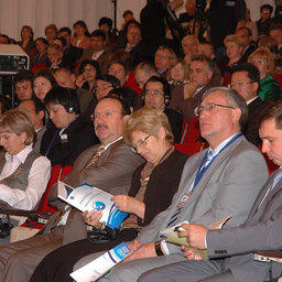Международный форум «Природа без границ»