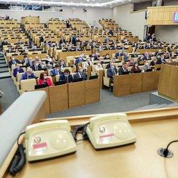 Пленарное заседание 21 июля. Фото пресс-службы Госдумы