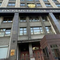 Парламентарии подготовили ряд изменений в регулирующее работу рыбной отрасли законодательство