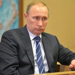 Президент России Владимир ПУТИН