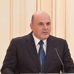 Премьер-министр Михаил МИШУСТИН. Фото пресс-службы правительства