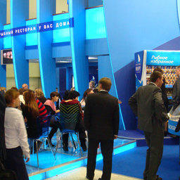 17-я Международная выставка «World Food Moscow 2008». Москва, сентябрь, 2008 г.