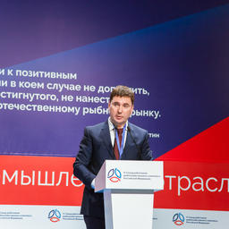 Президент Ассоциации рыбопромышленных предприятий Сахалинской области Максим КОЗЛОВ