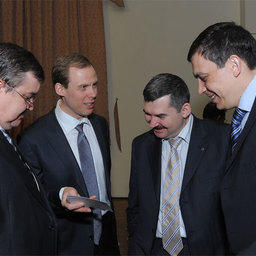 Дальневосточный научно-промысловый совет. Владивосток, февраль 2010 г.