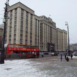 Депутаты Госдумы приняли в первом чтении законопроект о «ТОР на воде». Фото Alex Rave («Википедия»)