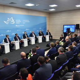 На Восточном экономическом форуме традиционно обсуждаются важные вопросы рыбной отрасли