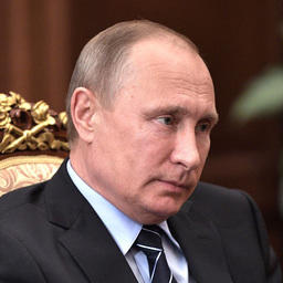 Глава государства Владимир ПУТИН. Фото пресс-службы президента