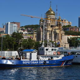 Во Владивостоке торжественно встретили корейский корабль морской полиции