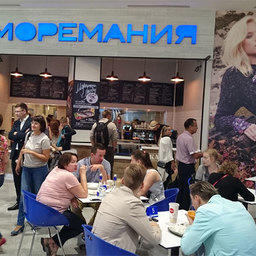 «Моремания» покоряет столицу