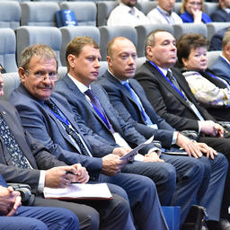 Пленарное заседание XIV Международного конгресса рыбаков