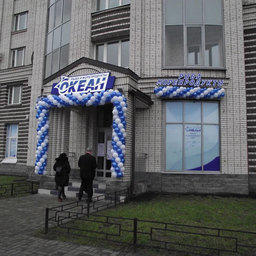 Открытие специализированного магазина «Океан» в Санкт-Петербурге