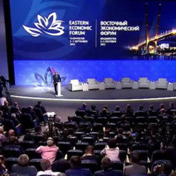 Выступление президента России Владимира ПУТИНА на открытии Восточного экономического форума