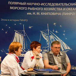 Первая международная рыбохозяйственная выставка «Экспофиш». Москва, май 2011 г.