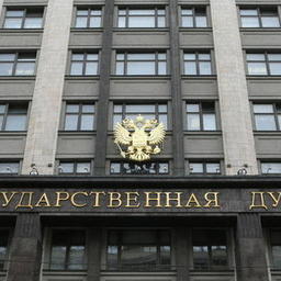 Законопроект по квотам отправился к депутатам