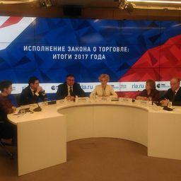 О новом законопроекте рассказали на пресс-конференции 16 декабря