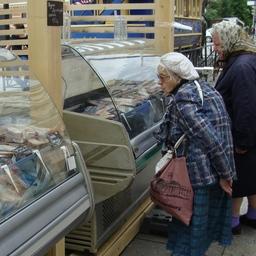 К продовольственным товарам первой необходимости авторы документа относят рыбу и рыбные изделия