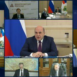 Ход ликвидации «корабельных кладбищ» обсудили на заседании правительства. Фото пресс-службе кабмина