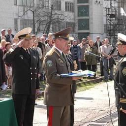 Подъем флага на новом пограничном сторожевом корабле. Владивосток, май, 2007 г.