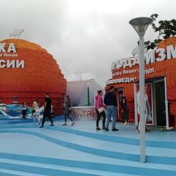 Cтенд Камчатки на «Улице Дальнего Востока» представлял собой четыре павильона в форме икринок