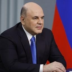 Премьер-министр Михаил МИШУСТИН. Фото пресс-службы правительства