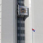С 1 января к работе приступит правительство Приморского края
